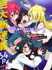 拳台之外热血运动剧